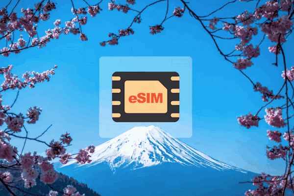 일본 데이터 무제한  eSIM